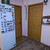 Продам трехкомнатную (3-комн.) квартиру, Железнодорожная ул, 4, Армянск г