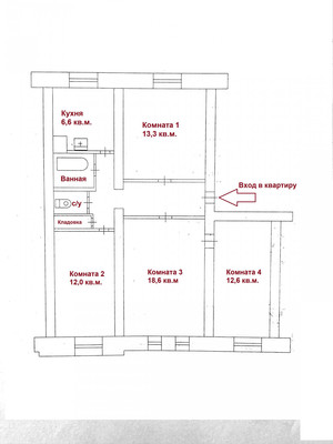 Продам многокомнатную квартиру, Володарского ул, 24, Соликамск г