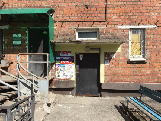 Продам двухкомнатную (2-комн.) квартиру, 5 Армии ул, 28, Иркутск г