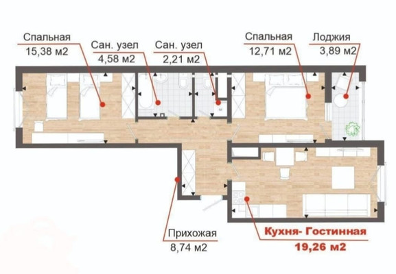 Продам двухкомнатную (2-комн.) квартиру, Супсехское ш, 39к11, Анапа г