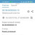 Продам участок 10 соток, Севастопольская (Белые Столбы мкр.) ул, Домодедово г, 0 км от города
