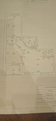Продам трехкомнатную (3-комн.) квартиру, Альберта Камалеева пр-кт, 32кб, Казань г