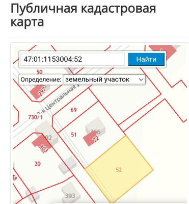 Продам участок 7,5 соток, Фермерское хоз., Сампо тер. СНТ, 0 км от города