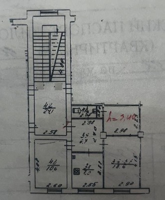 Продам двухкомнатную (2-комн.) квартиру, им. Чапаева ул, 92, Краснодар г