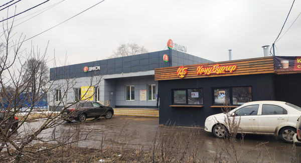 Продам участок 7,4 соток, ИЖС, Левково д, 0 км от города