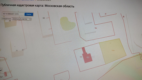 Продам участок 7,4 соток, ИЖС, Левково д, 0 км от города