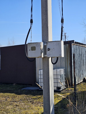 Продам участок 8 соток, Фермерское хоз., Южная ул, Жилево рп, 0 км от города