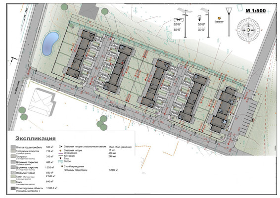 Продам таунхаус, Октябрьская ул, 10а, Пионерский г, 0 км от города