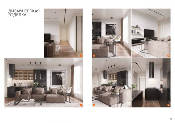 Продам таунхаус, Октябрьская ул, 10а, Пионерский г, 0 км от города