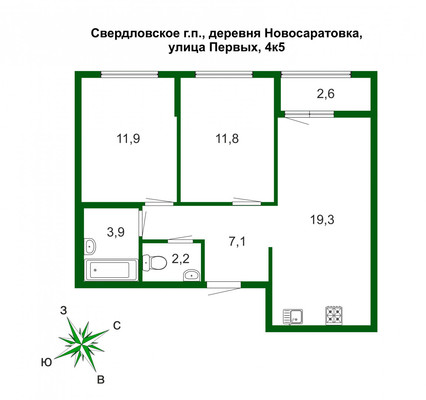 Продам двухкомнатную (2-комн.) квартиру, Первых ул, 4к5, Новосаратовка д