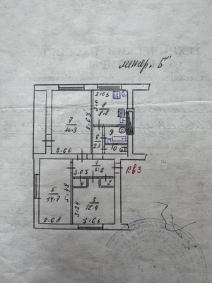 Продам трехкомнатную (3-комн.) квартиру, Речная ул, 7Б, Баланово с