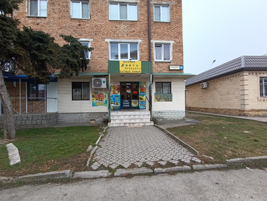 Продам торговое помещение 42,7 м2, Ленина ул, 79, Нарткала г