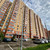 Продам трехкомнатную (3-комн.) квартиру, Молодежная ул, 27, Речицы с