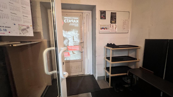 Сдам коммерческое помещение 138 м2, Тихоокеанская ул, 1к2, Парголово п