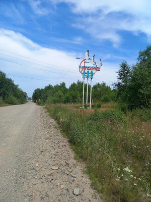 Продам двухкомнатную (2-комн.) квартиру, Железнодорожная ул, 9, Ягодный п