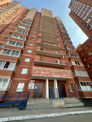 Продам трехкомнатную (3-комн.) квартиру, Киренская ул, 55к1, Иркутск г