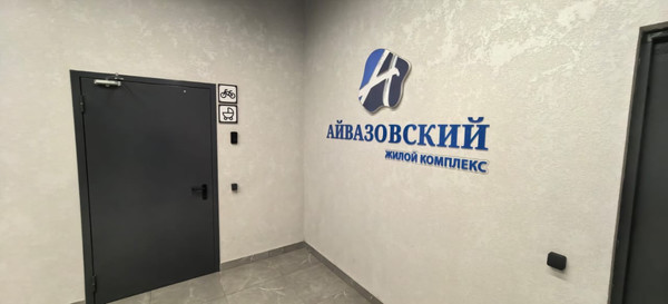 Сдам двухкомнатную (2-комн.) квартиру, Старокубанская ул, 123А, Краснодар г