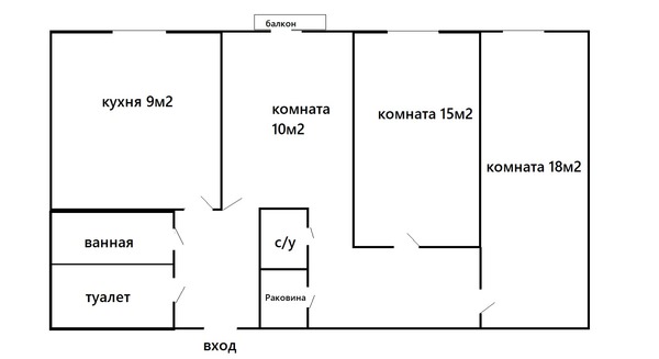 Продам трехкомнатную (3-комн.) квартиру, Мамина-Сибиряка ул, 10, Екатеринбург г
