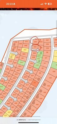 Продам участок 5,4 соток, 334, Ленинский п, 0 км от города