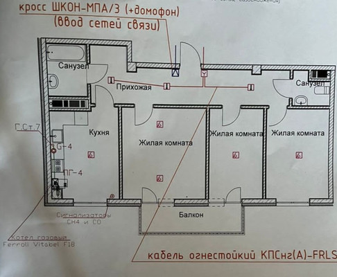 Продам трехкомнатную (3-комн.) квартиру, Набережная ул, 17, Саки г
