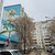 Продам трехкомнатную (3-комн.) квартиру, Веселая ул, 1, Пермь г
