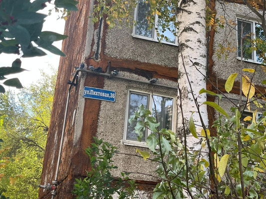 Продам однокомнатную (1-комн.) квартиру, Пихтовая ул, 36, Нижний Тагил г