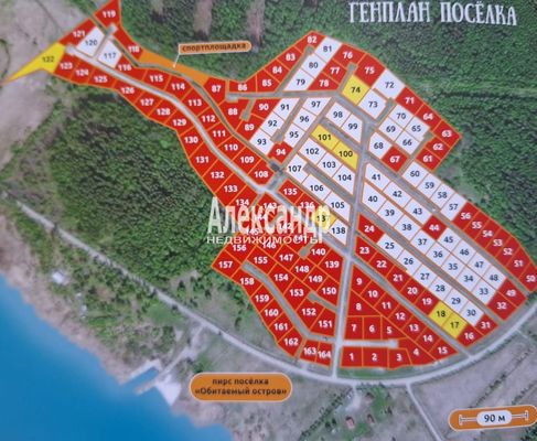 Продам участок 12 соток, СНТ, Солнечная (Урочище Сибиряк тер. СНТ) ул, 4, Плоское д, 366 км от города