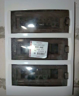 Продам дом, 12, Ракитное п, 0 км от города