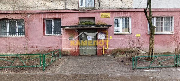 Продам двухкомнатную (2-комн.) квартиру, Ильича ул, 32, Чехов г