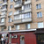 Продам коммерческое помещение 52,1 м2, Ленинградский пр-кт, 33к3, Москва г