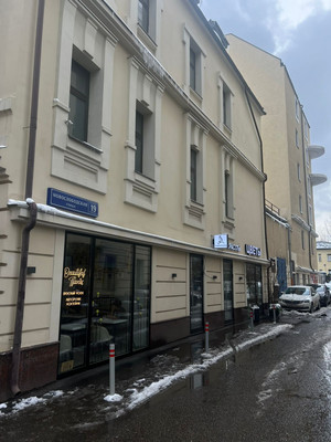 Продам коммерческое помещение 24,3 м2, Новослободская ул, 19, Москва г