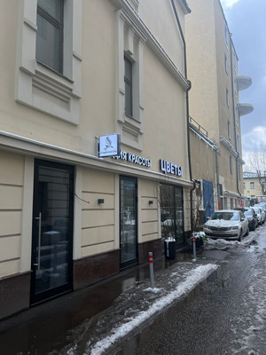 Продам коммерческое помещение 380,5 м2, Новослободская ул, 19, Москва г