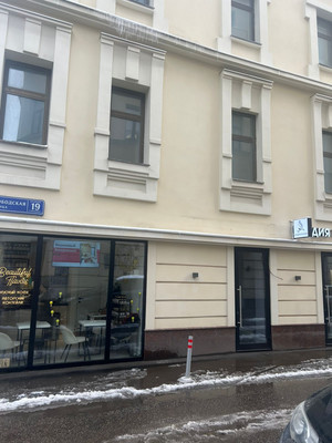 Продам коммерческое помещение 14,2 м2, Новослободская ул, 19, Москва г
