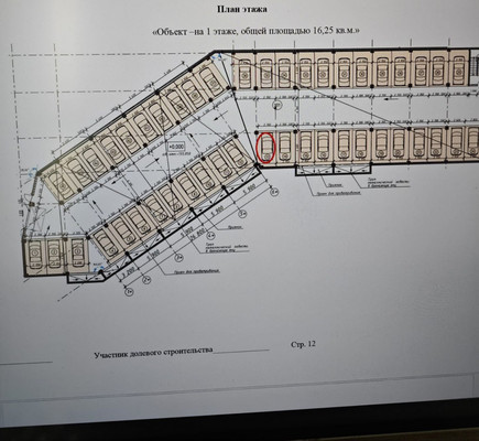 Продам машиноместо 16,25 м2, Николая Старшинова ул, 12, Супсех с