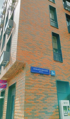 Продам двухкомнатную (2-комн.) квартиру, Измайловский проезд, 5ка, Москва г