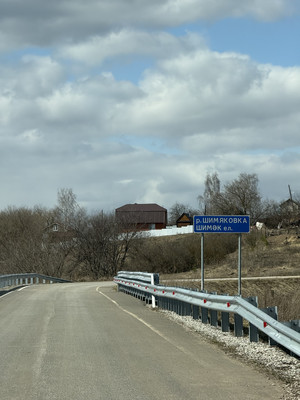 Продам участок 8 соток, Фермерское хоз., 240, Чулпан тер. СНТ, 0 км от города