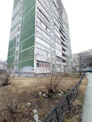 Продам двухкомнатную (2-комн.) квартиру, Владимира Высоцкого ул, 20, Екатеринбург г