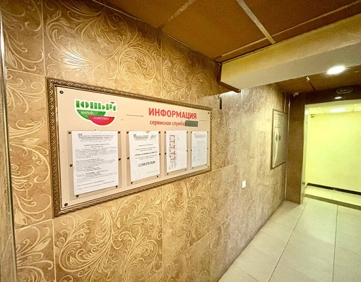 Продам однокомнатную (1-комн.) квартиру, Семчинская ул, 11, Рязань г