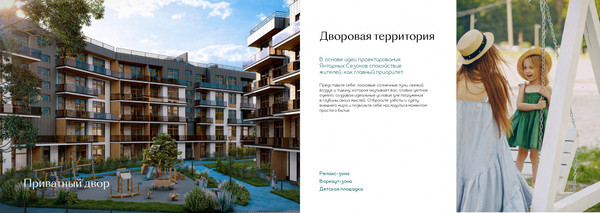 Продам однокомнатную (1-комн.) квартиру (долевое), Советская ул, Янтарный пгт