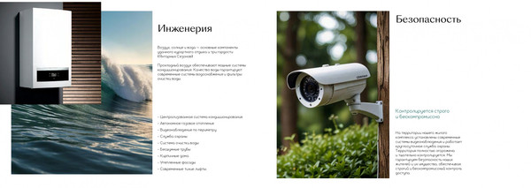 Продам однокомнатную (1-комн.) квартиру (долевое), Советская ул, Янтарный пгт