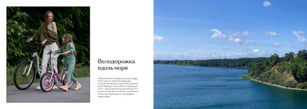 Продам однокомнатную (1-комн.) квартиру (долевое), Советская ул, Янтарный пгт
