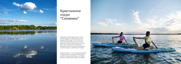 Продам однокомнатную (1-комн.) квартиру (долевое), Советская ул, Янтарный пгт