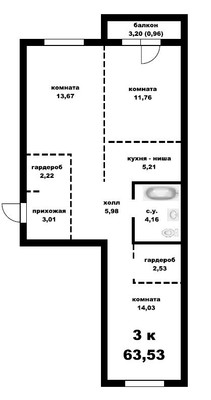 Продам трехкомнатную (3-комн.) квартиру, Гоголя ул, 52, Барнаул г