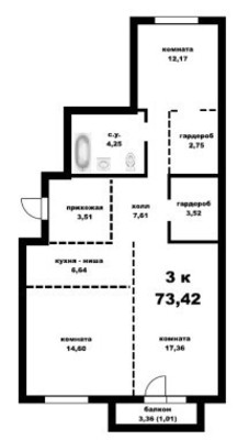 Продам трехкомнатную (3-комн.) квартиру, Гоголя ул, 52, Барнаул г