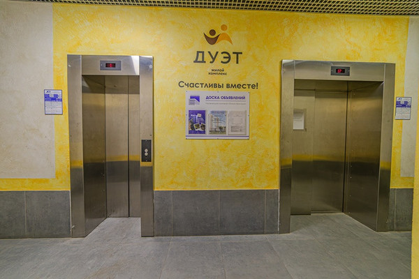 Продам однокомнатную (1-комн.) квартиру, Рахманинова 3-й проезд, 2, Пенза г
