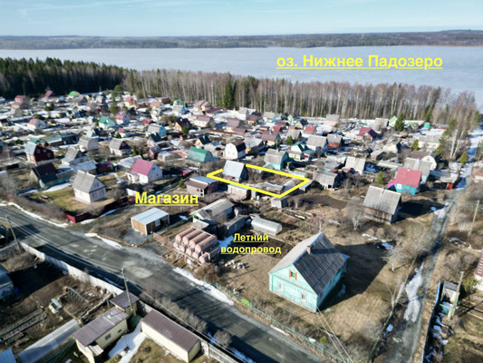 Продам участок 6 соток, Фермерское хоз., Радиотехник СОТ тер. СНТ, 0 км от города