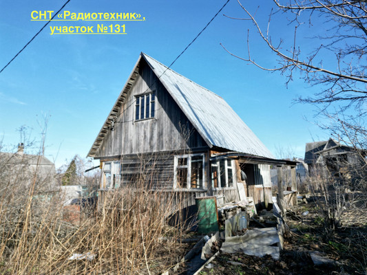 Продам участок 6 соток, Фермерское хоз., Радиотехник СОТ тер. СНТ, 0 км от города