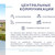 Продам таунхаус, Западная ул, 47, Фроловское д, 0 км от города
