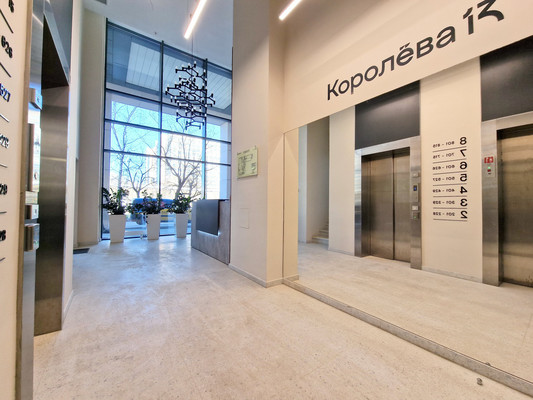 Продам однокомнатную (1-комн.) квартиру, Академика Королева ул, вл13, Москва г