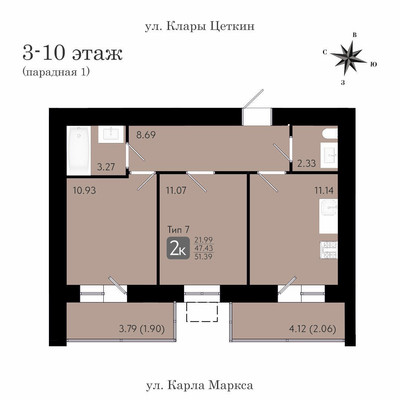 Продам двухкомнатную (2-комн.) квартиру (долевое), Клары Цеткин ул, 64, Сыктывкар г